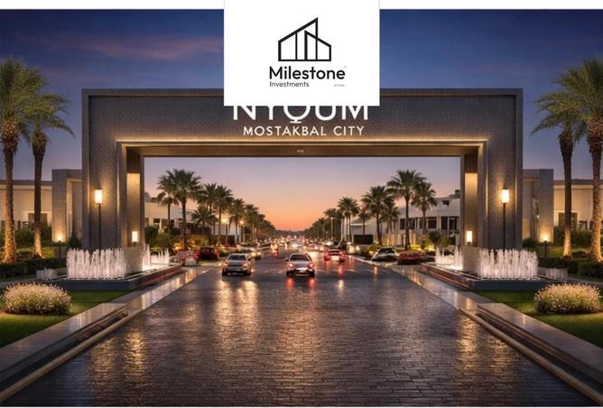 62646095 - الصورة الرئيسية للعقار