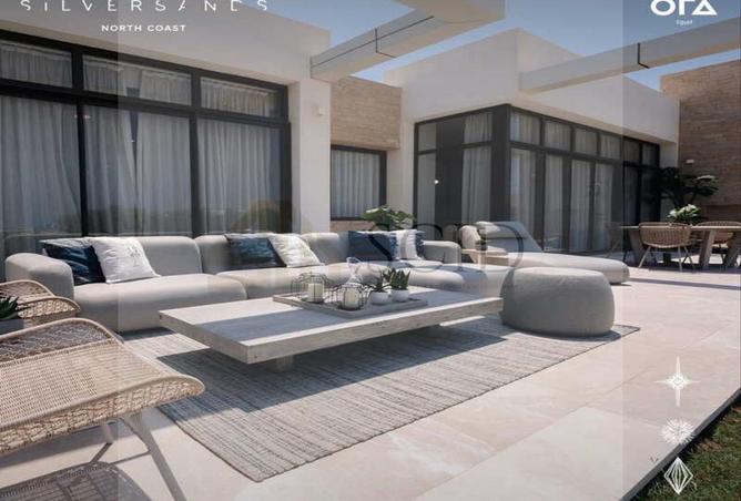 68005688 - صورة العقار 2