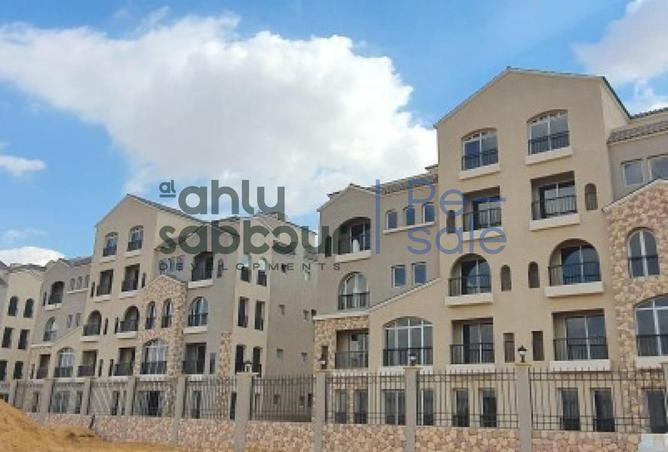 8612621 - صورة العقار 2