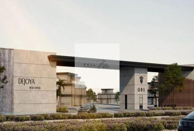 8514901 - Property Main Image