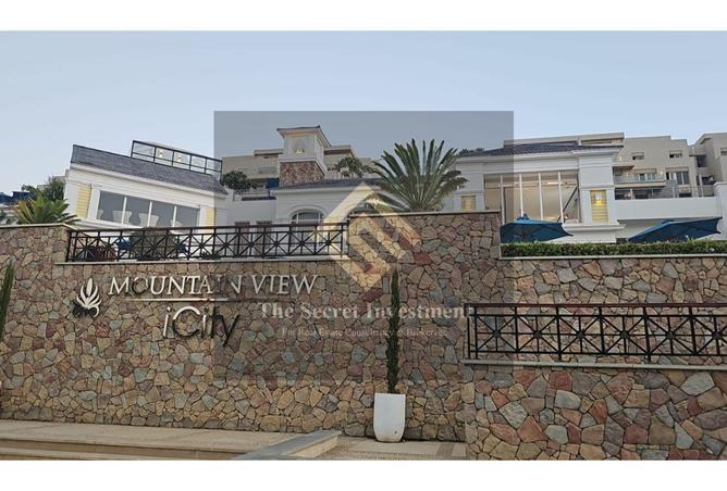 52971891 - Property Main Image