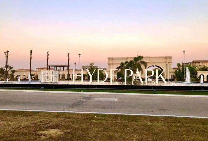 57484841 - صورة العقار 2