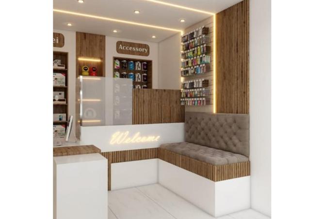 8522373 - Property Main Image