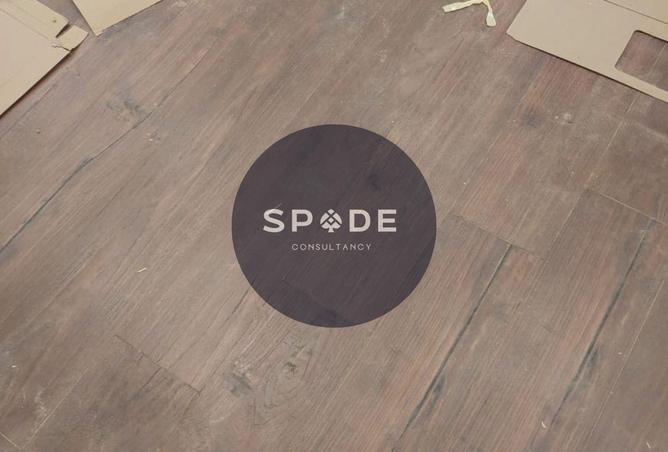 8688236 - الصورة الرئيسية للعقار