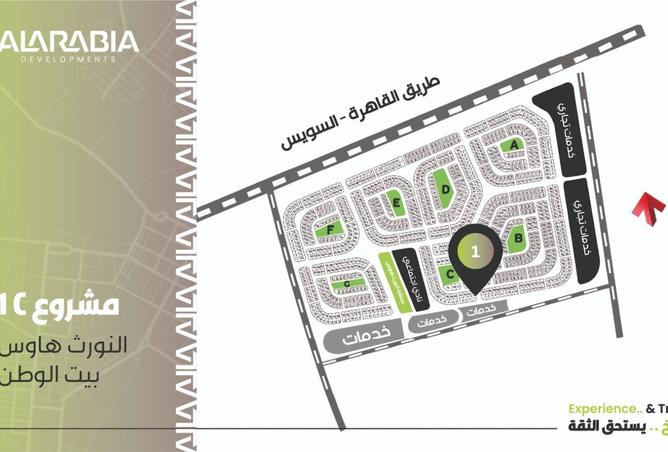 70369692 - Property Image 2