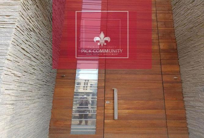 8714588 - Property Image 3