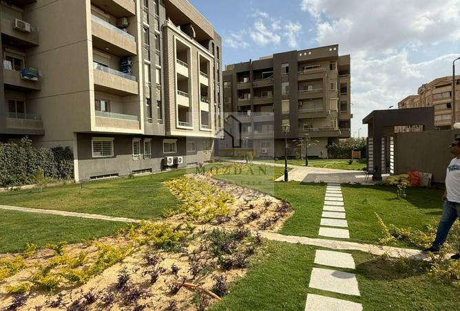 86956094 - الصورة الرئيسية للعقار
