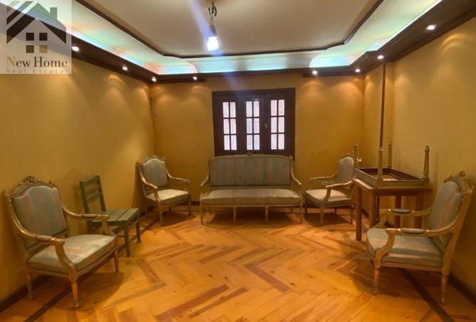 8538416 - الصورة الرئيسية للعقار