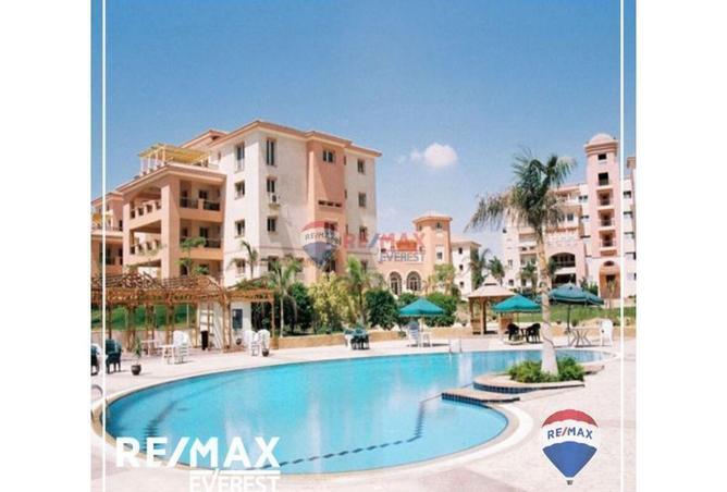 8479844 - صورة العقار 3