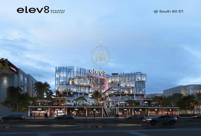 59245419 - صورة العقار 2