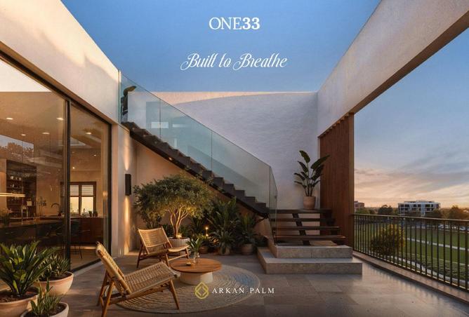 8623417 - صورة العقار 3