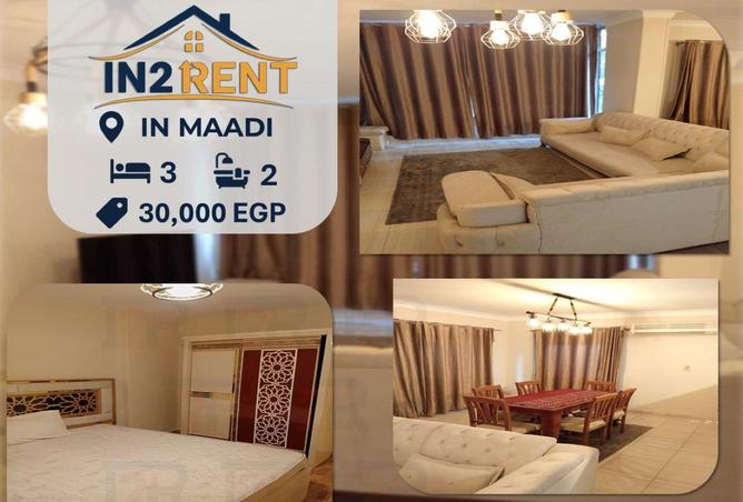 70374543 - الصورة الرئيسية للعقار