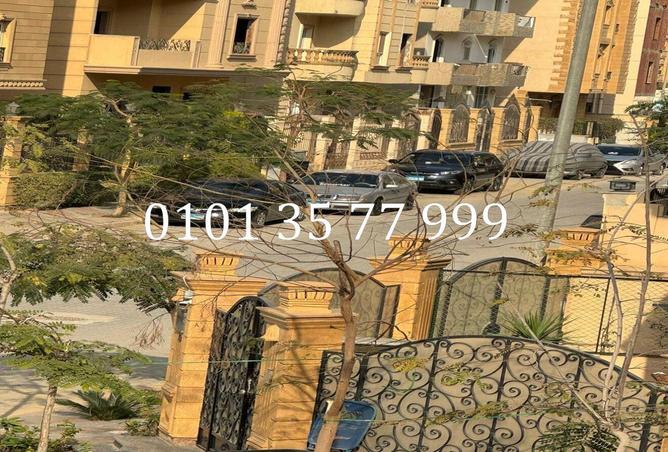 83134749 - صورة العقار 2