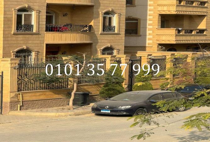 83134749 - صورة العقار 3