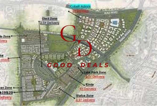 8491027 - الصورة الرئيسية للعقار