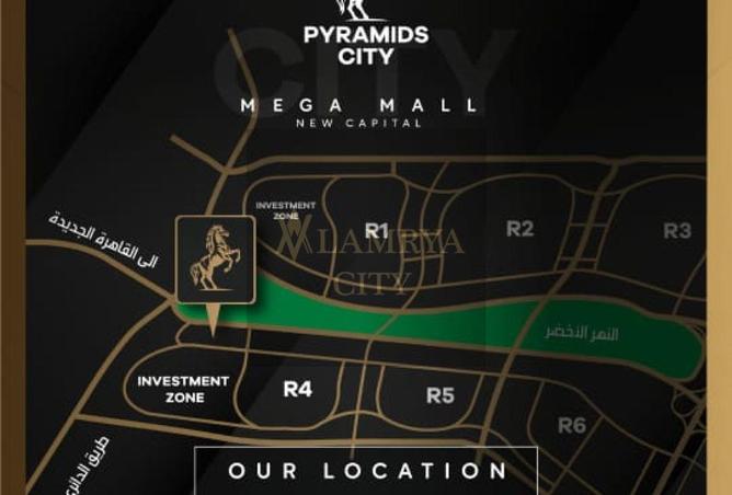 55993660 - صورة العقار 3