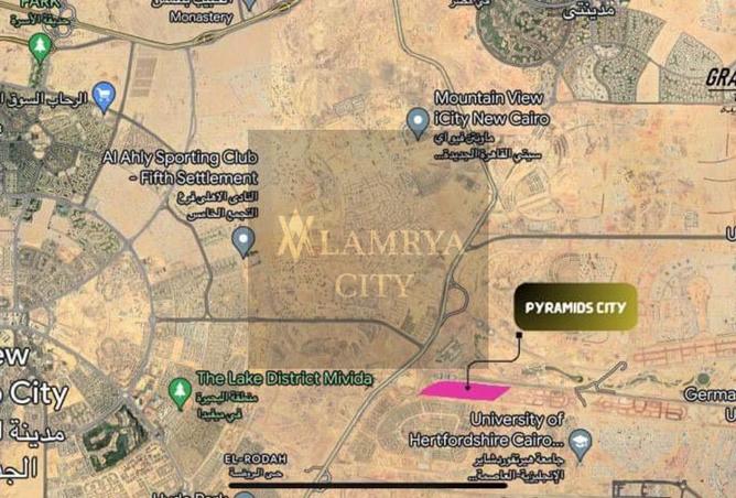 55993660 - صورة العقار 2