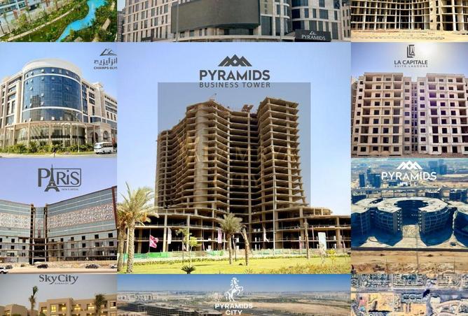 55993660 - الصورة الرئيسية للعقار