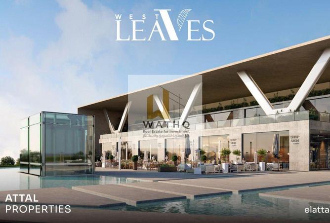 56263816 - صورة العقار 2