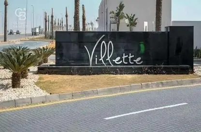 Twin House - 4 Bedrooms - 4 Bathrooms for sale in Villette - 5th Settlement Compounds - The 5th Settlement - New Cairo City - Cairo