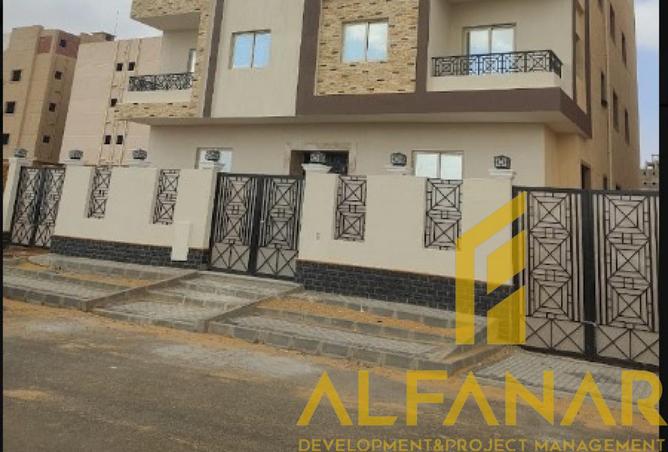 97150554 - صورة العقار 3