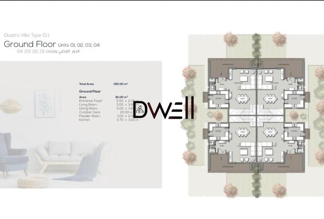 8686336 - Property Image 3