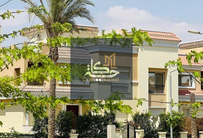 97137323 - صورة العقار 2