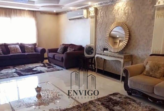 8719327 - صورة العقار 3