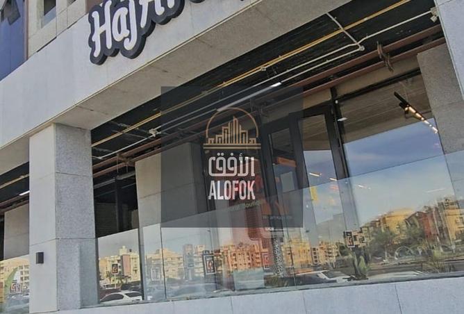 65656819 - صورة العقار 2