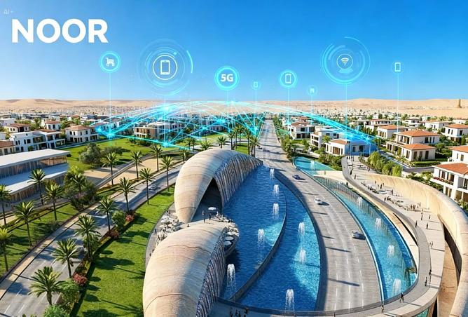 8521439 - الصورة الرئيسية للعقار