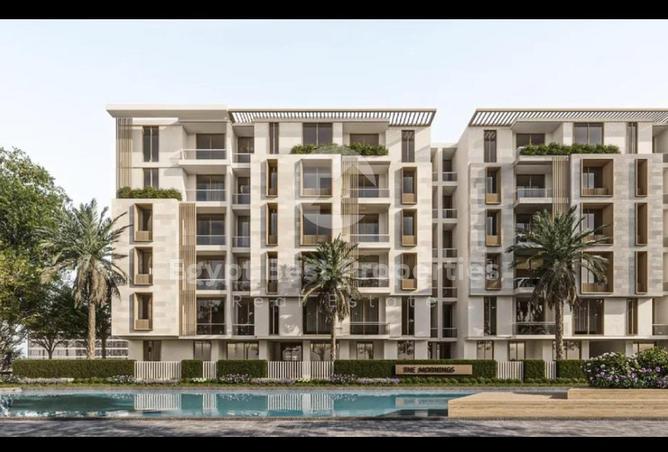 8683374 - صورة العقار 3