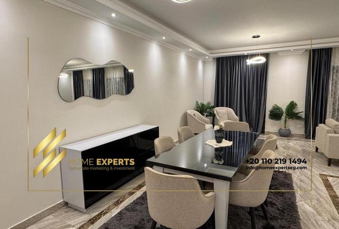 8630608 - صورة العقار 3