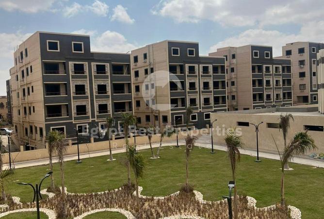 8587042 - Property Main Image