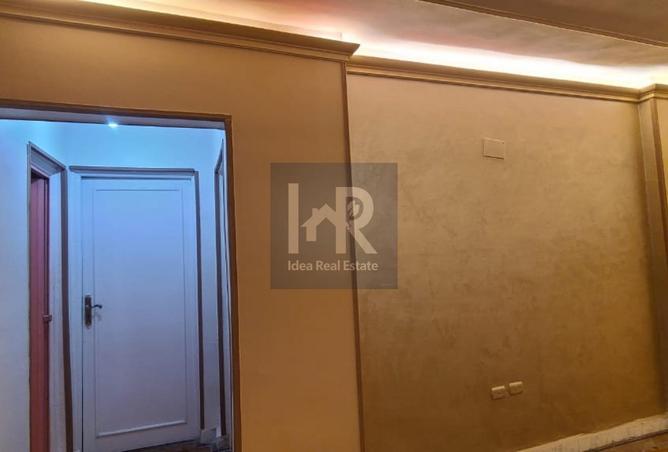 8625393 - صورة العقار 3