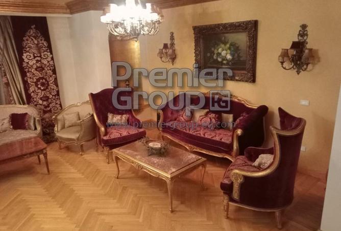 8679289 - صورة العقار 3