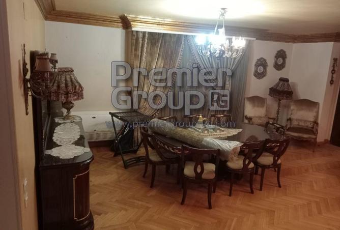 8679289 - صورة العقار 2