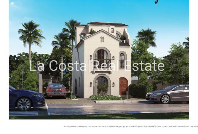 8588666 - صورة العقار 2