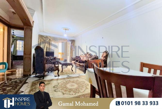 64132602 - الصورة الرئيسية للعقار