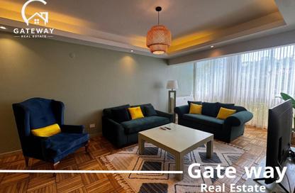 شقة - 2 - 2 للايجار في شارع 220 - دجلة - حي المعادي - القاهرة