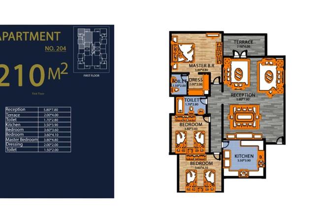 8593249 - Property Image 2