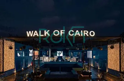 محل - استوديو - 2 حمامات للايجار في ووك اوف كايرو - كمبوندات الشيخ زايد - الشيخ زايد - الجيزة