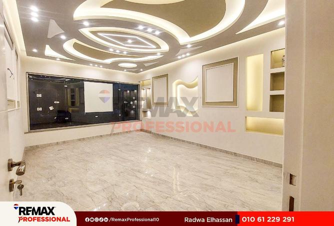 57244426 - Property Image 2