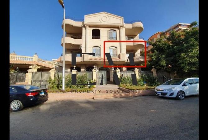 70356350 - صورة العقار 3