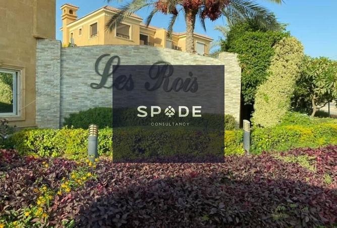 8571852 - الصورة الرئيسية للعقار