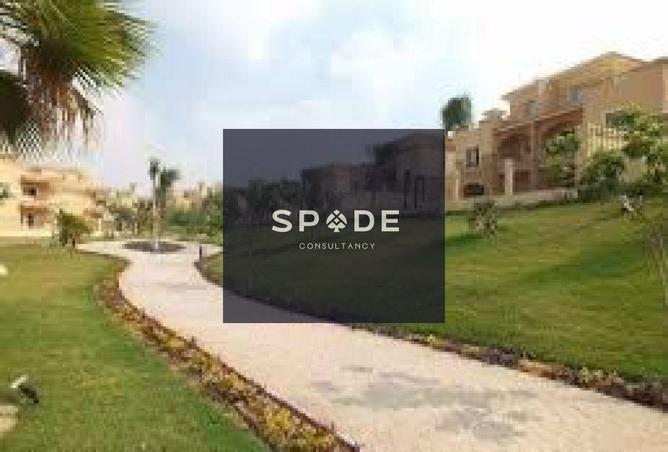 8571852 - صورة العقار 2