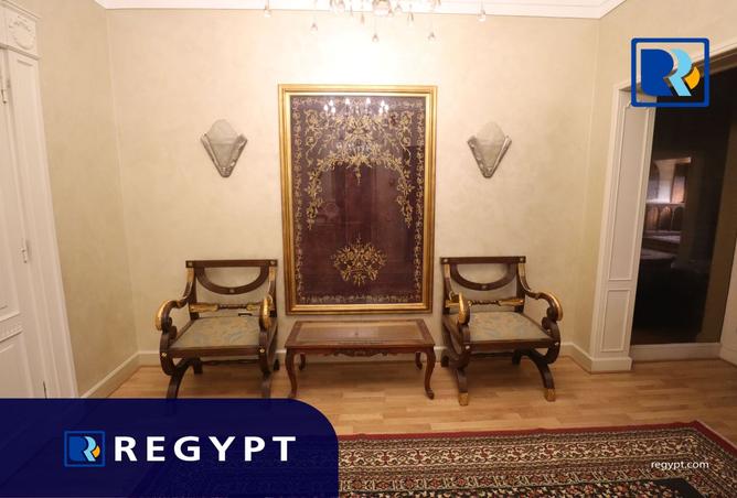 8525971 - صورة العقار 2