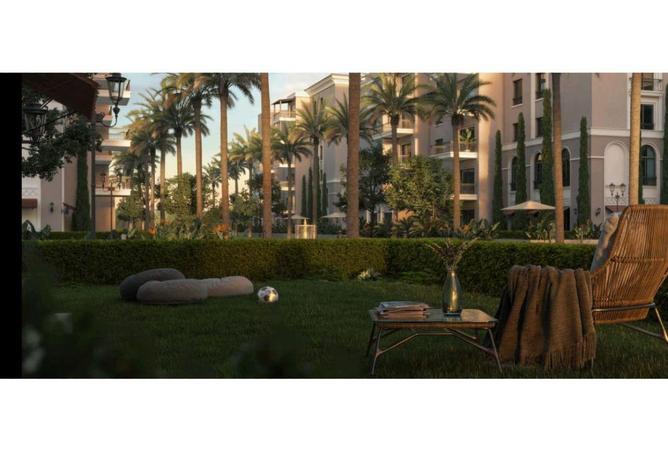 8579325 - صورة العقار 3