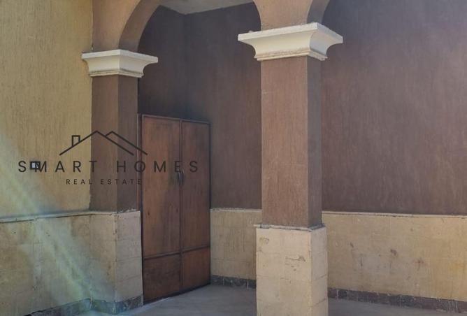 8552590 - صورة العقار 3