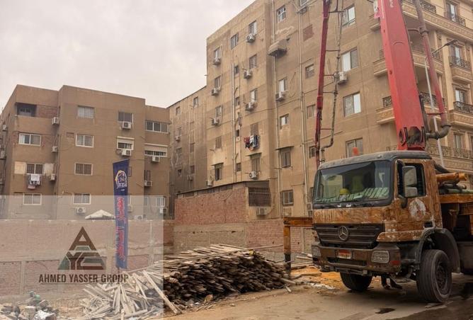 77607783 - Property Image 2