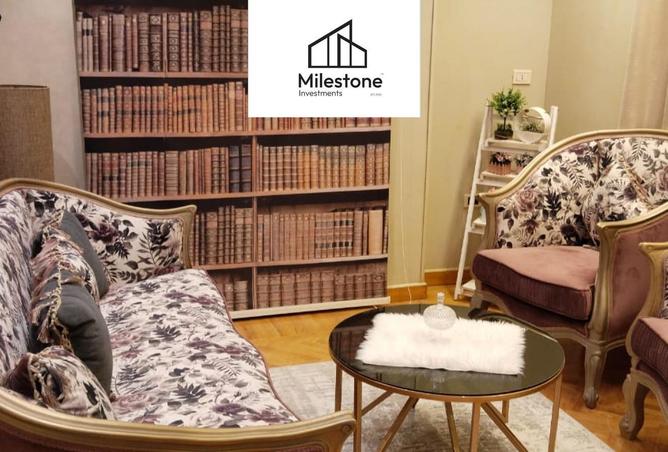 57741698 - صورة العقار 2